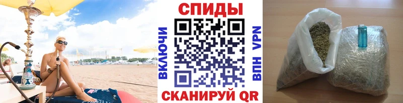 БУТИРАТ оксибутират  Иноземцево 