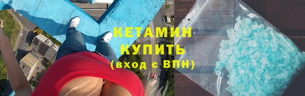 хмурый Кодинск