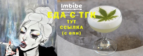 mdma Козловка
