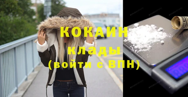 mdma Козловка