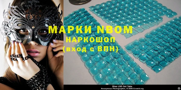 меф Корсаков