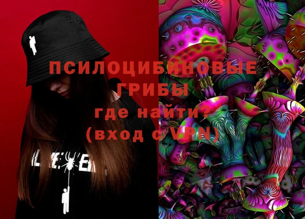 mdma Козловка