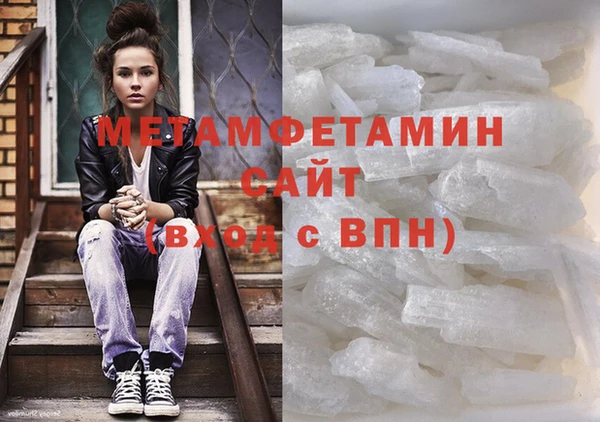 хмурый Кодинск