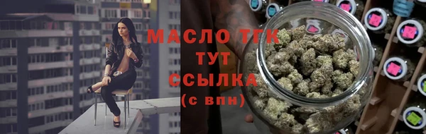 дурь Козельск