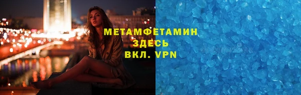 хмурый Кодинск