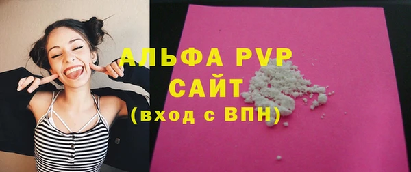 дурь Козельск