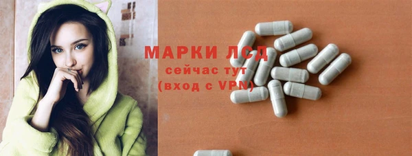дурь Козельск