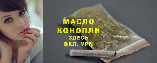 мяу мяу мука Коряжма