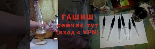 мяу мяу мука Коряжма