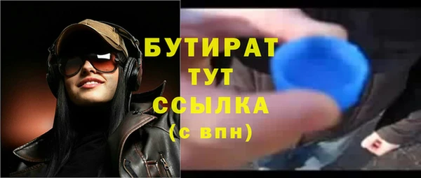 дурь Козельск