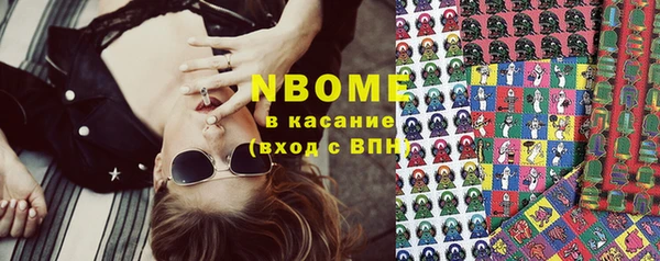 дурь Козельск