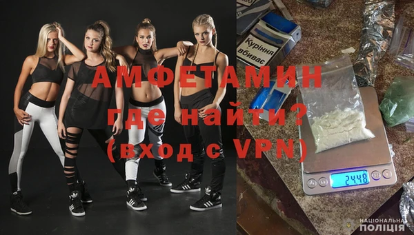 mdma Козловка