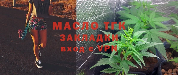 хмурый Кодинск