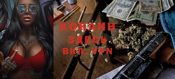 MDMA Киреевск