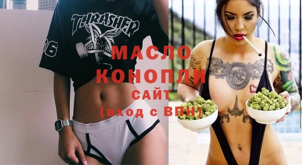 дурь Козельск