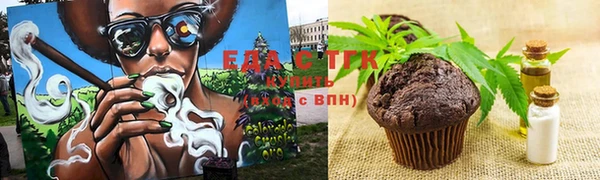mdma Козловка