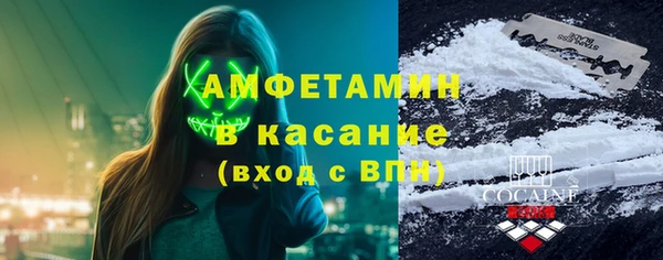 дурь Козельск