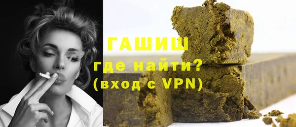 хмурый Кодинск