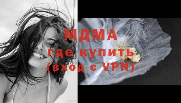 синтетический гашиш Костерёво